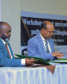 2710c610 e862 48f9 a75a 6587a4508a9e